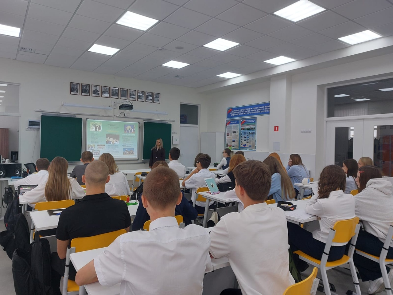 Профориентация во время педагогической  практики
